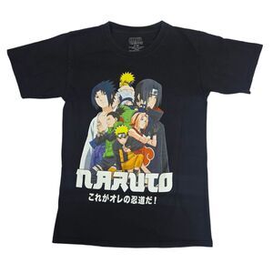 Naruto Shippuden Small Black T Shirt | Anime